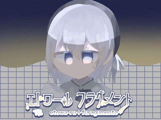 50人記念