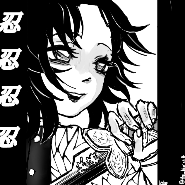 shinobu (my love)
