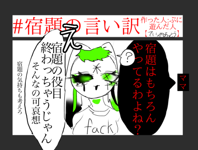 資源の無駄だと思います