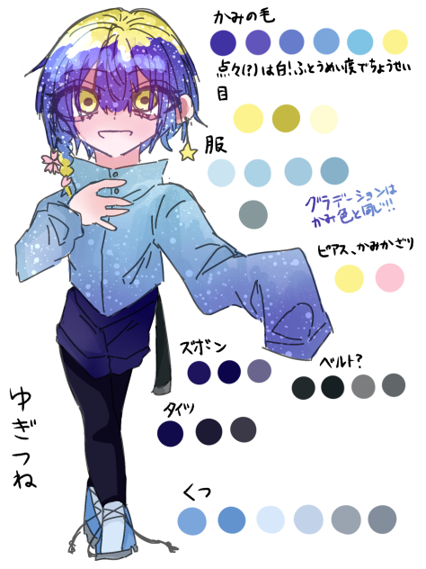 無題2610