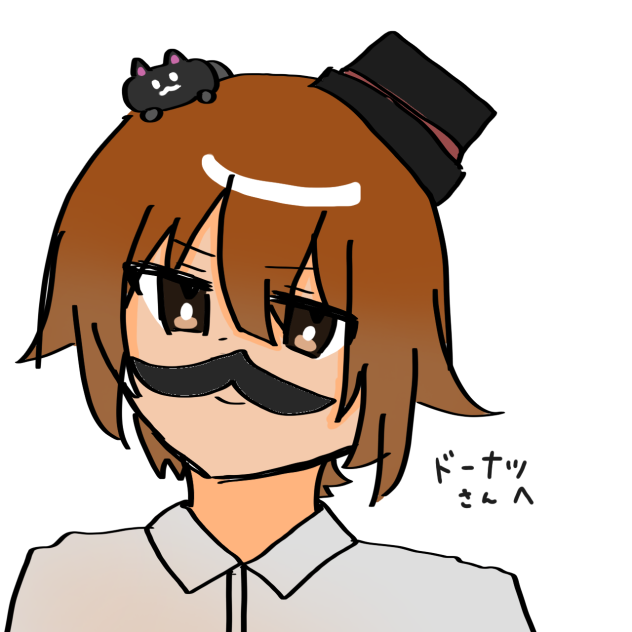 ドーナツへ！！