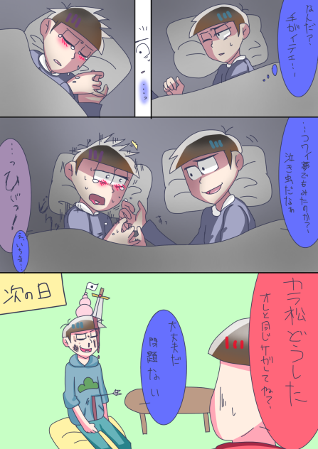 寂しい猫ちゃん