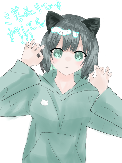 線画借りました