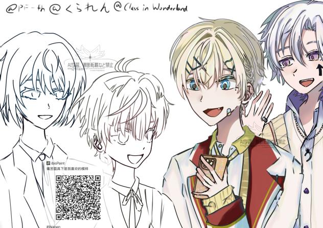 已经八个多小时了耶（未完成）