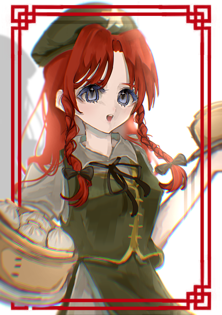 色鮮やかに虹色な門番