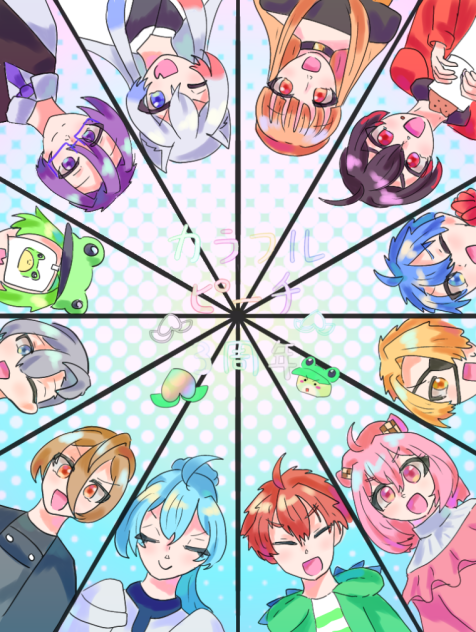 塗らせていただきました‼️