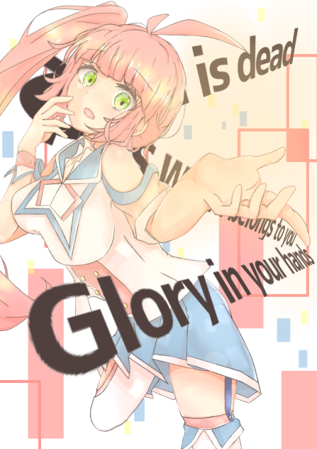 Glory in Your hands