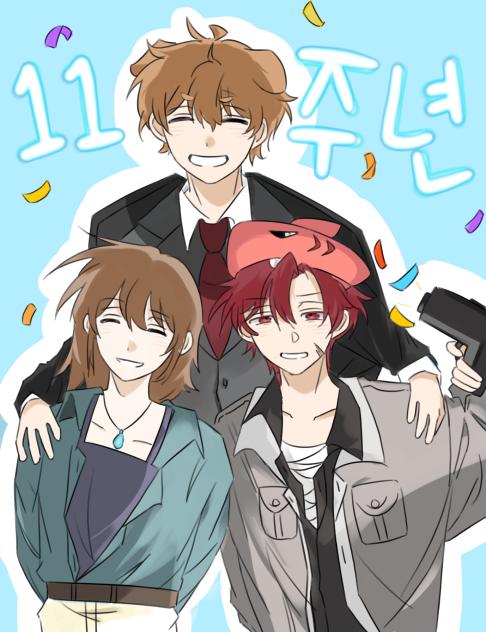 잠뜰TV 11주년(도망자들).