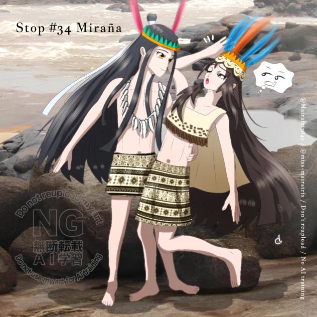 WangXian's Travel 7.34 Miraña