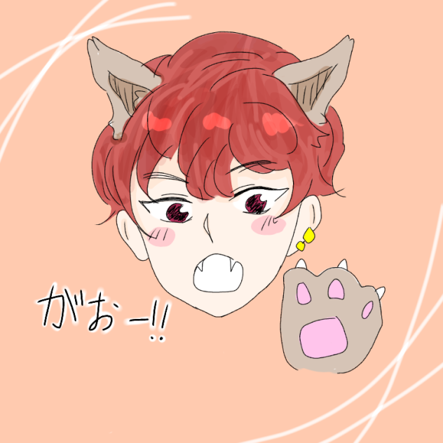 獣耳