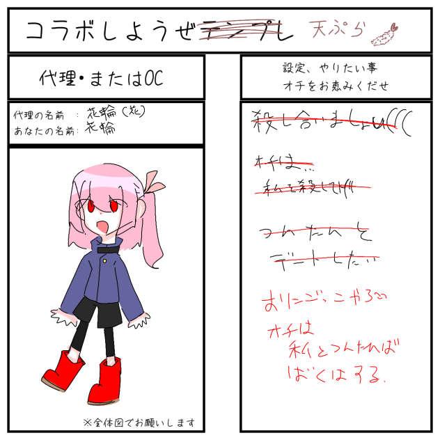 無題2683
