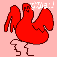 無題300