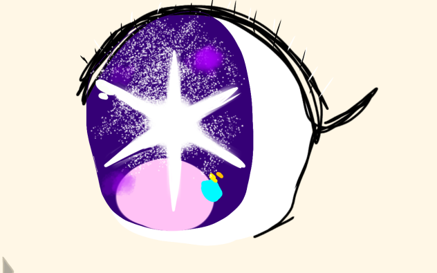 hosino 'eye'