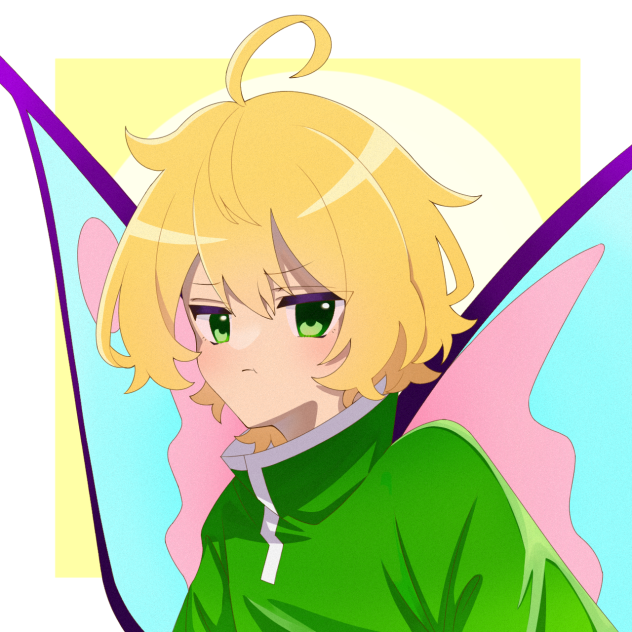 ぷんすこ