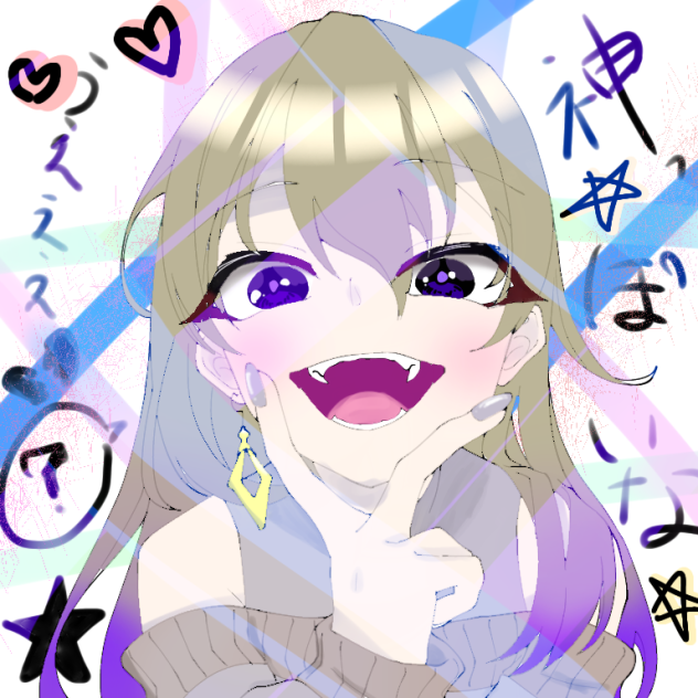なるみかんさんの塗り絵！