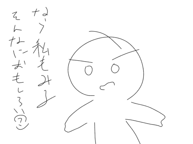 無題2277