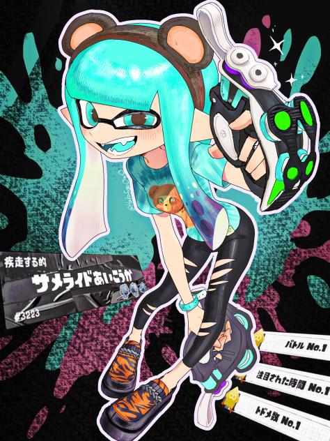 こぐま派！