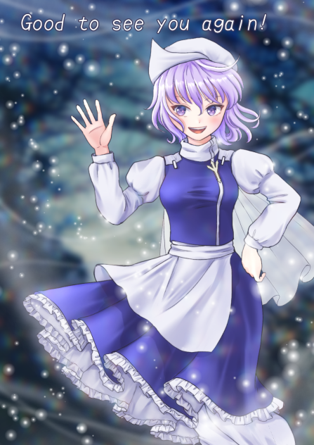 レティ・ホワイトロック - ibisPaint