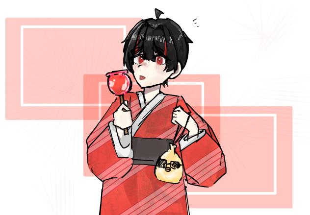 夏