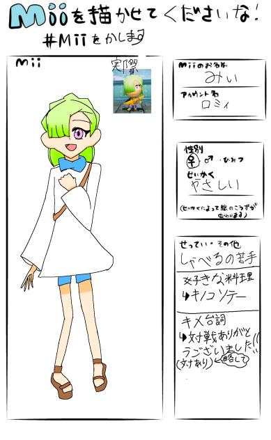 なんとかできた､､､!!(はず)