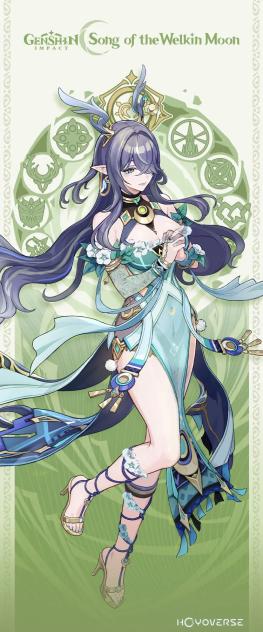 Lauma redesign cause why nott