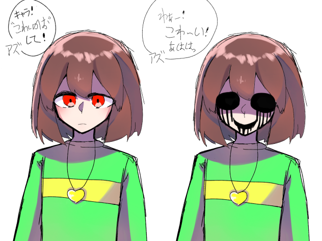 無題109
