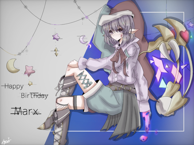 お誕生日おめでとう…‼︎