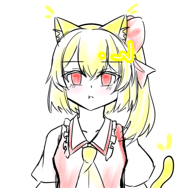 むぅ､､､