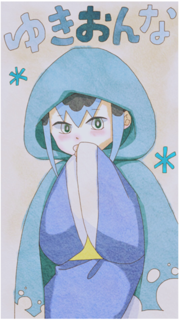 【妖怪ウォッチ】ゆきおんな擬人化