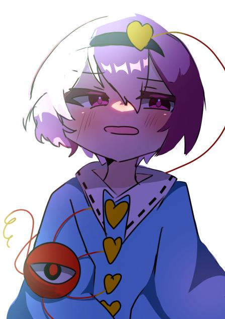 照れ隠し