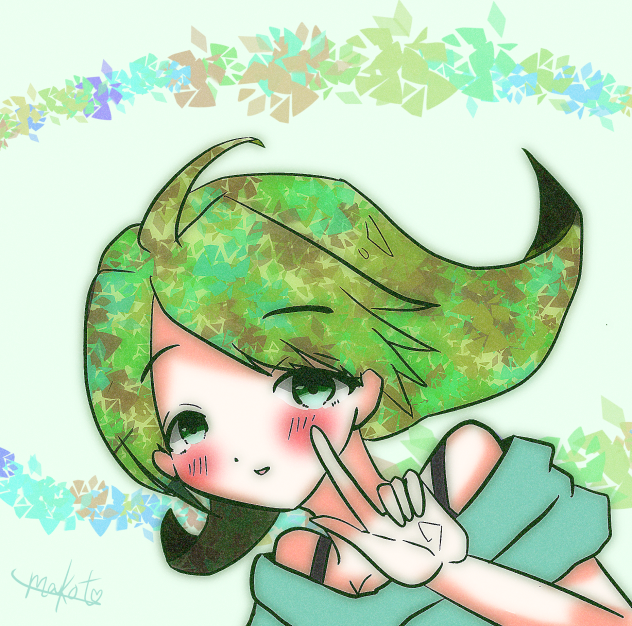 グリーンガール