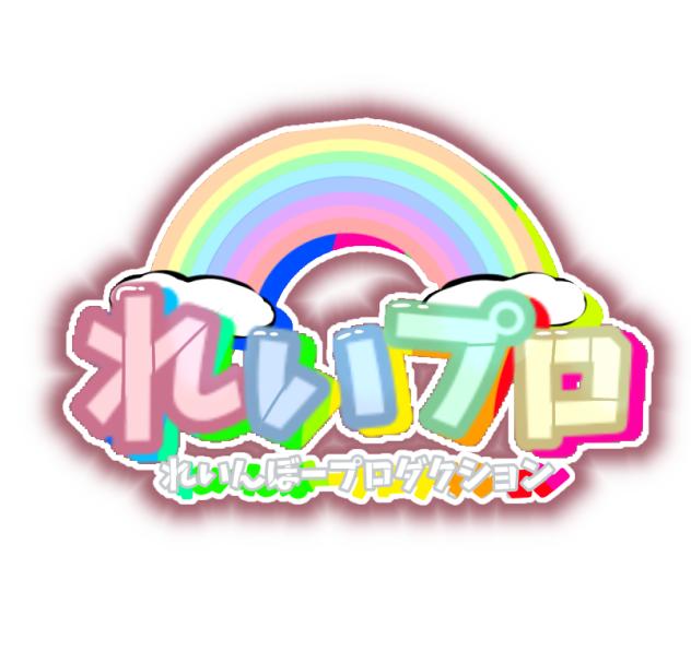 事務所作ろうかな,,,,？