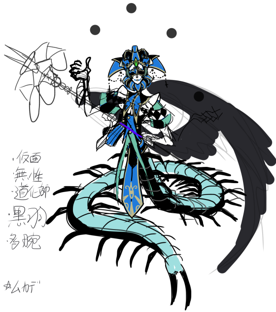 無題250