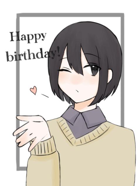 黒木君おたおめ〜！！