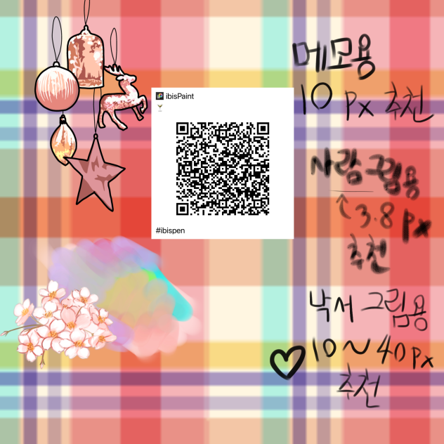 무제215