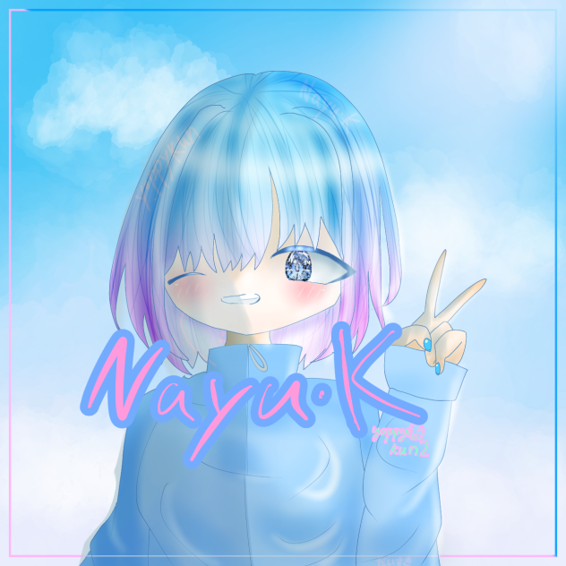 なゆちゃん！アイコン！描いたよ！