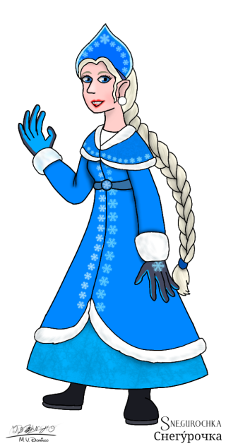 Snegurochka