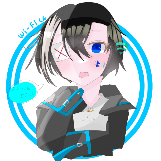 WI-FIくんです✨