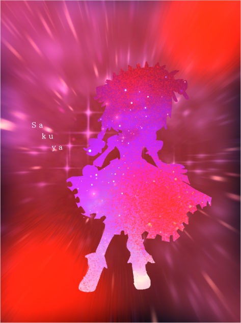 咲夜闇加工!紅魔