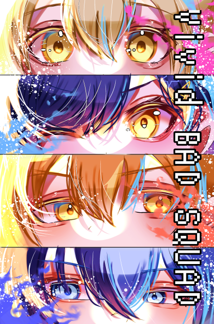 🩵💙🩷💛