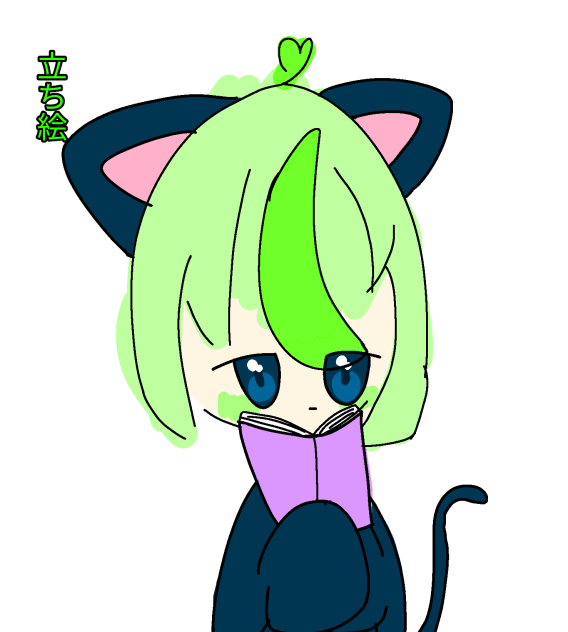 無題173