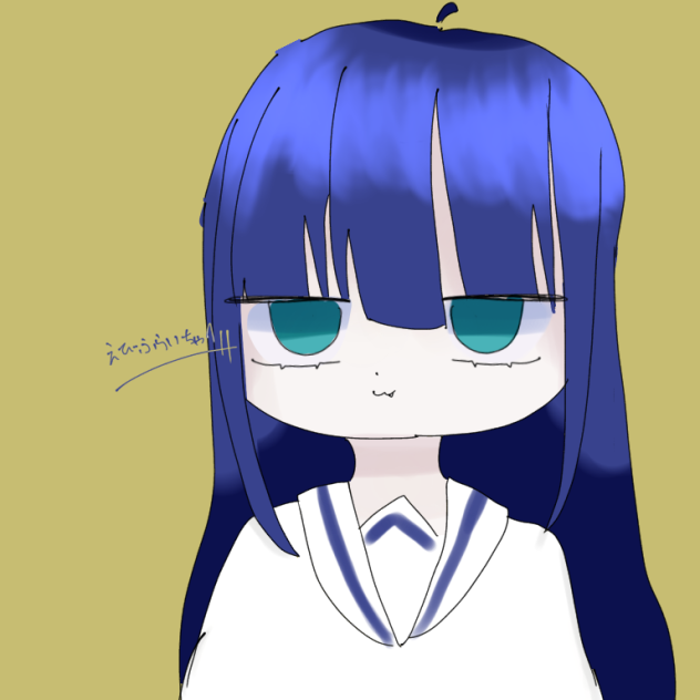 リクエスト1