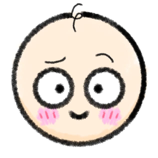 Upin