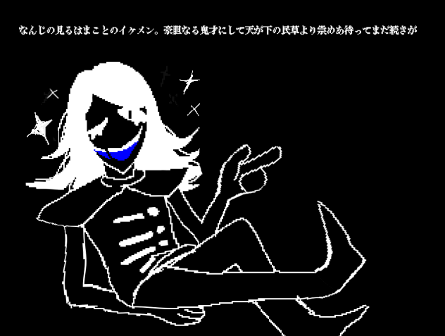 ルールノーカァドー　ドット絵