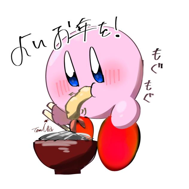 無題2112