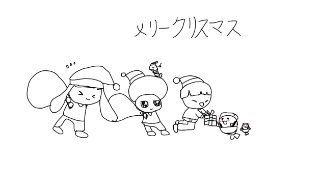 スプラトゥーン2メリークリスマス