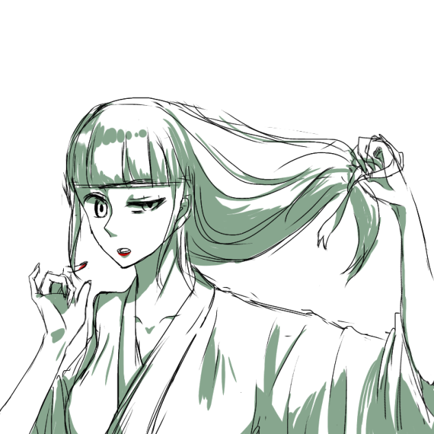 無名