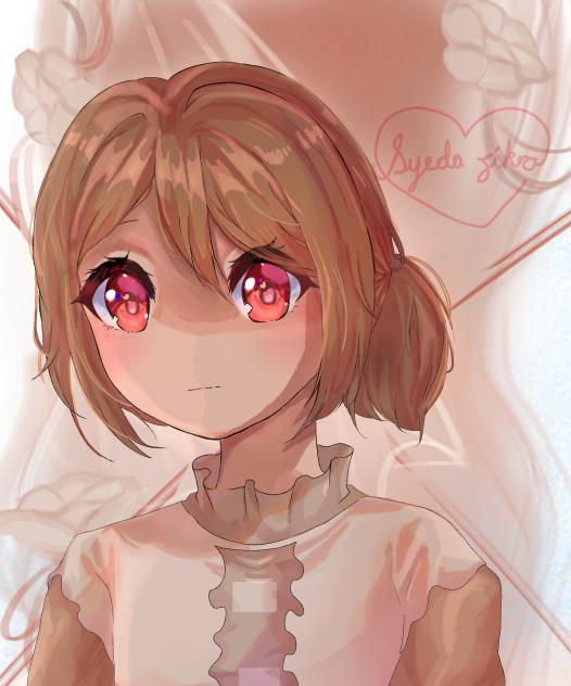 AT with Saf!