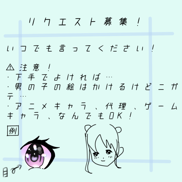 無題278