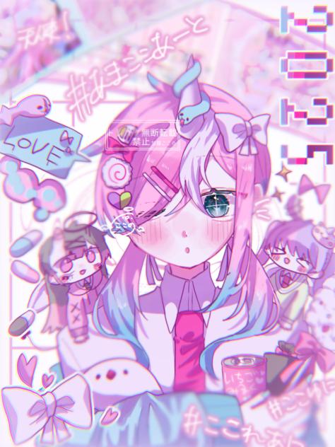 🫶🏻 あ い ら ぶ ゆ ー ❕🎀